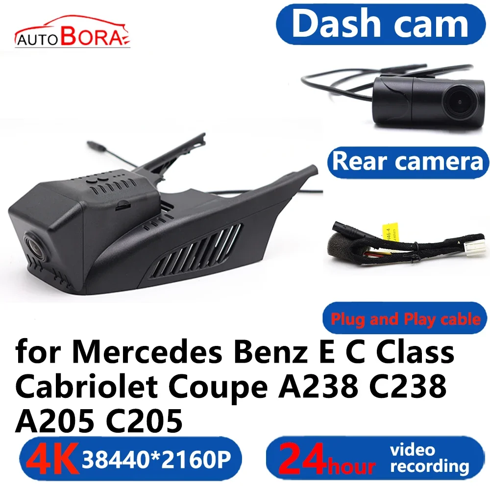 

AutoBora 4K Wifi 3840*2160 Car DVR Dash Cam Camera 24H Video for Mercedes Benz E C Class Cabriolet Coupe A238 C238 A205 C205