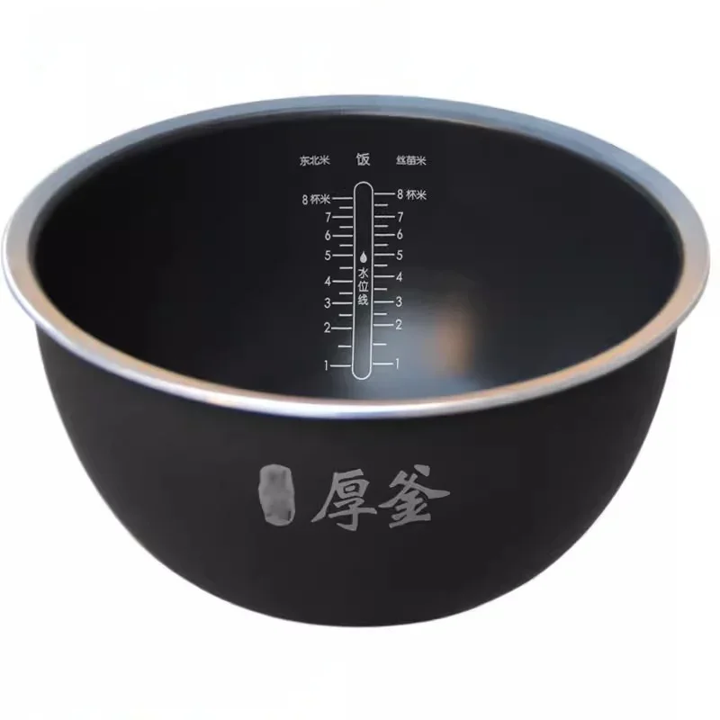 Description Picture 2 of itemIHFB02CM 4L Rice Cooker Inner Pot for Iconic Brand MIJIA IH Rice Cooker Parts
