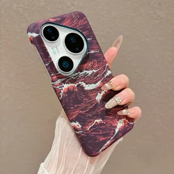 Frameless Luxury Carbon Fiber Wave Magnetic Phone Case for Huawei pura 90 pro max (F6)