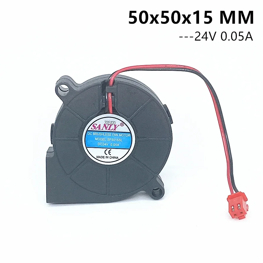 Original SANLY SF5015SL DC24V 0.05A 5cm 5015 50x50x15mm Industrial Blower For Humidifier Cooling Fan 2PIN
