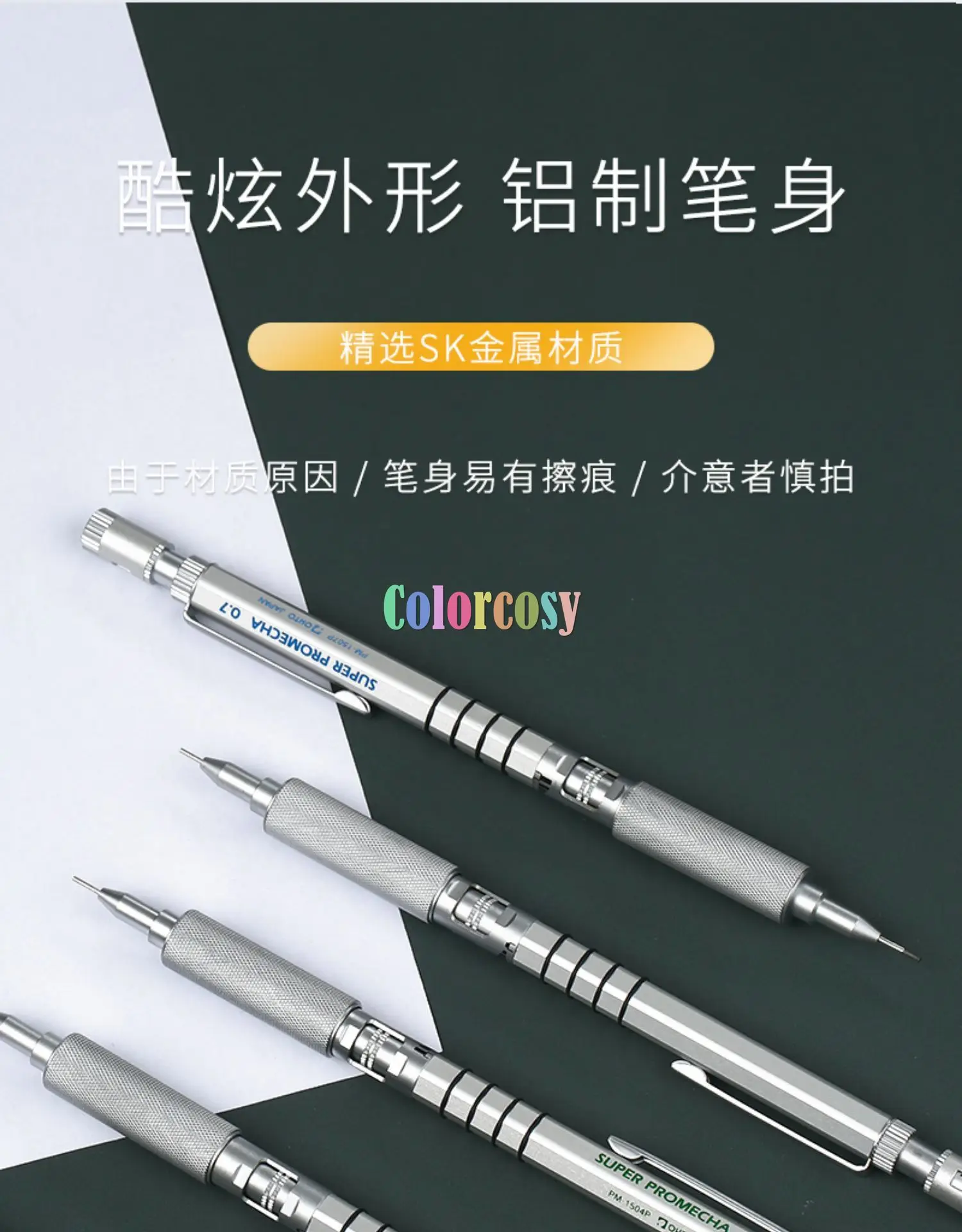 筆記具 OHTO SUPER PROMECHA pm-1004s/ 0.4 4 versions of Ohto Promecha : r/mechanicalpencils
