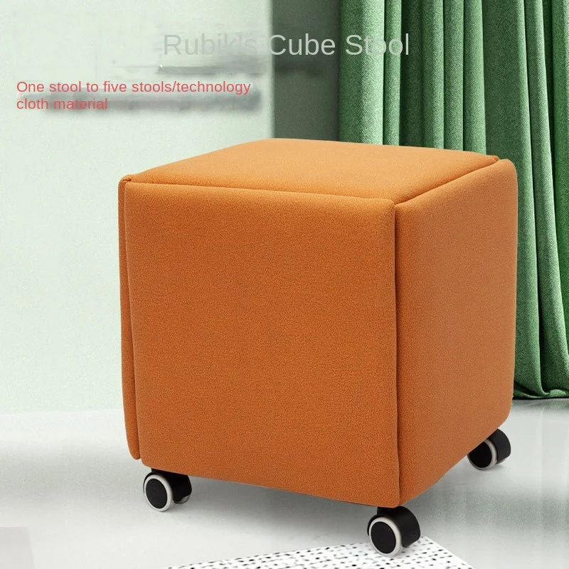 Household Rubik's Cube Stool Combination Modern Simple Stool Five-in-One Restaurant Living Room Small Movable Sofa