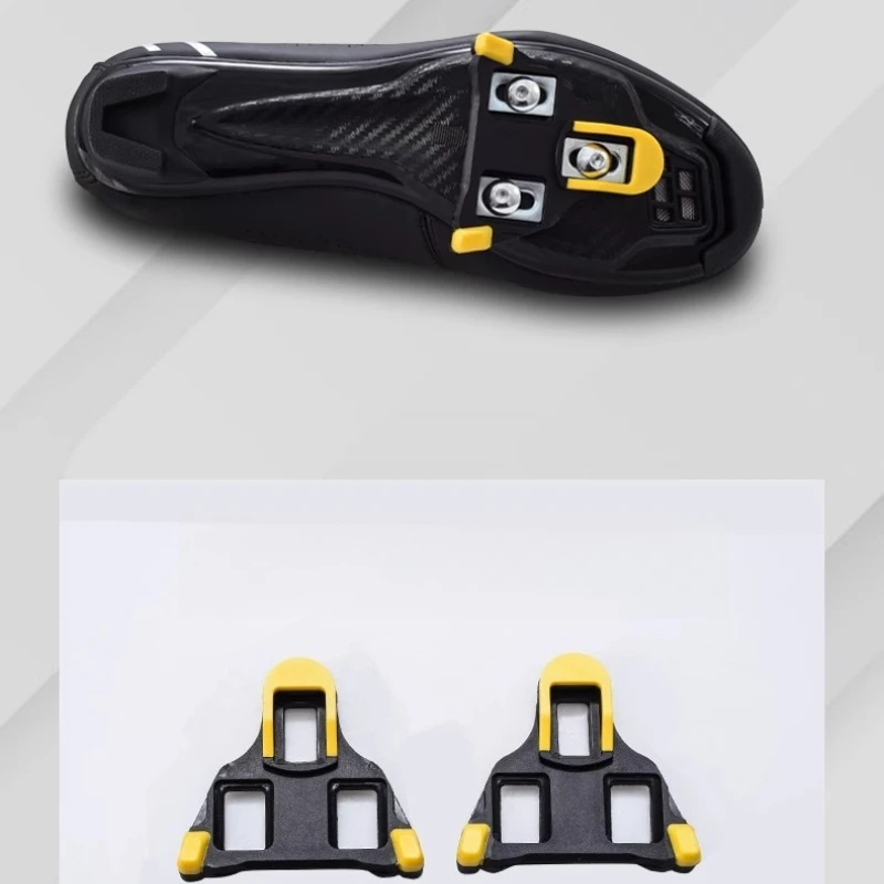 Bicycle Highway Lock Plate Splint Set Bicycle Lock Shoe Lock Plate Red Yellow and Blue SP/LOOK Wholesale