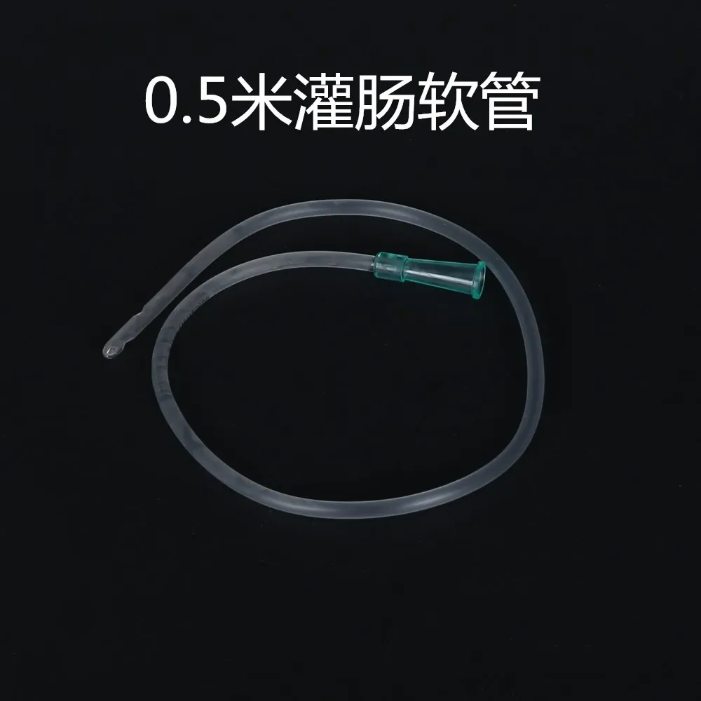 0.5M tube