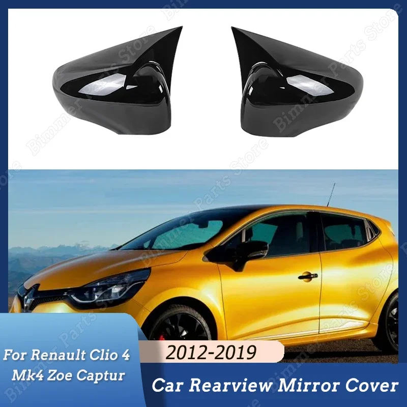 For Renault Clio 4 Mk4 Zoe Captur 2012-2019 Pair Side Rear View Mirror  Cover Caps ABS Cover Gloss Black Tuning Car Accessories - AliExpress