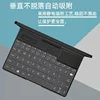 Waterproof Dustproof Clear Transparent TPU Keyboard Cover Film For GPD Pocket 3 3