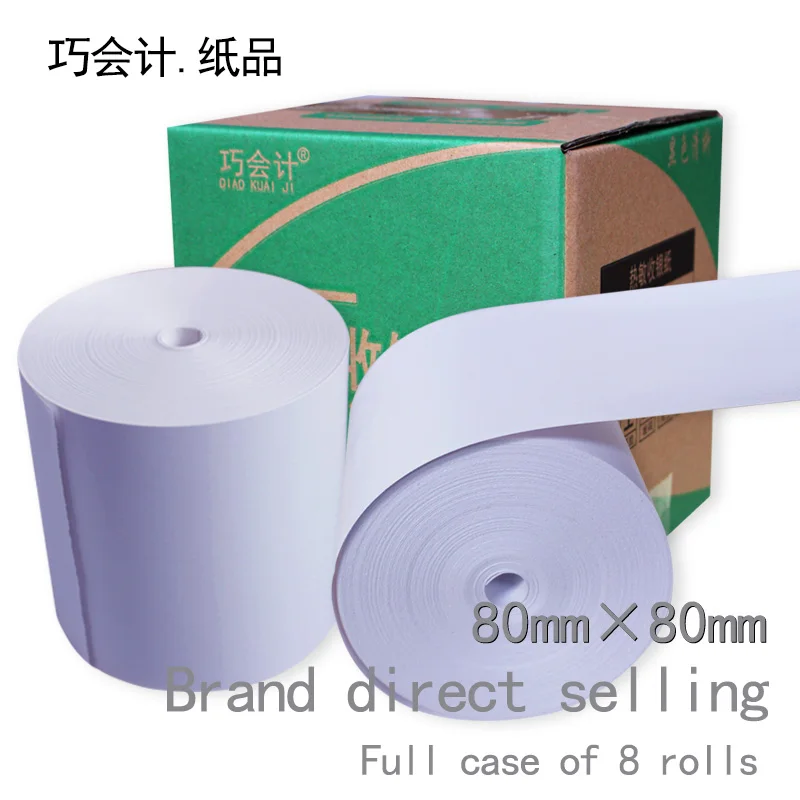 8 rolls 80 x 80mm thermal paper, receipt for EPOS POS, cash Register paper, Credit Card machine PDQ, Shamrock, Epson Citizen, pr