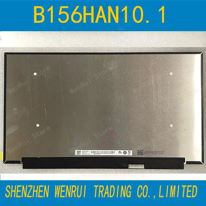 

144HZ 100% sRGB 1000:1 contrast ratio IPS LCD Screen Panel for Lenovo Legion C7-15IMH05 7-15IMH05 7-15IMHg05 laptop