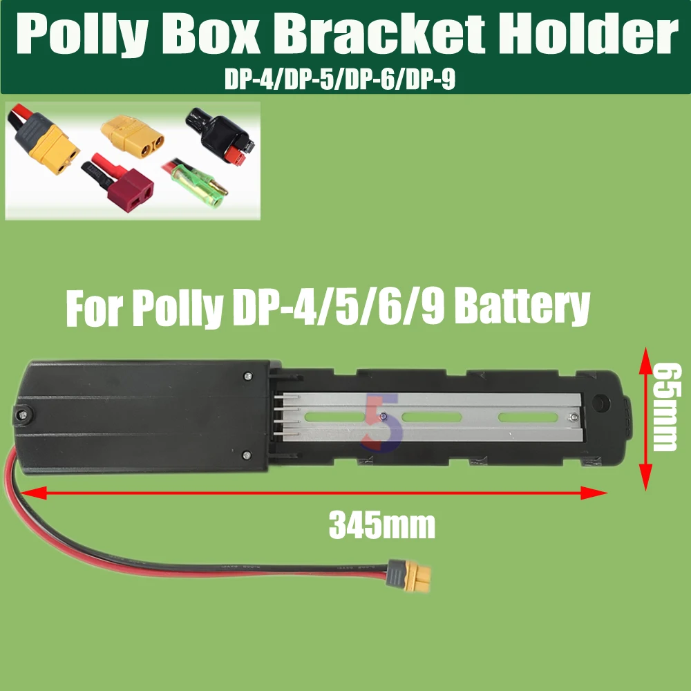 Ebike Polly 배터리 하단베이스 브래킷 홀더 Polly 장착 플레이트 Polly DP-5/DP-6/DP-9 Super 73 홀더 캐리어 용 4 핀 5 핀