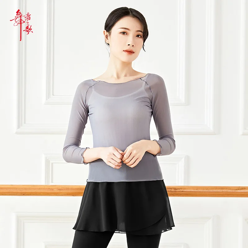 Classical Dance Training Netting Ballet Dance Outfit Top Women Students Performance Costume Lyric Dance orm Gym Fitn