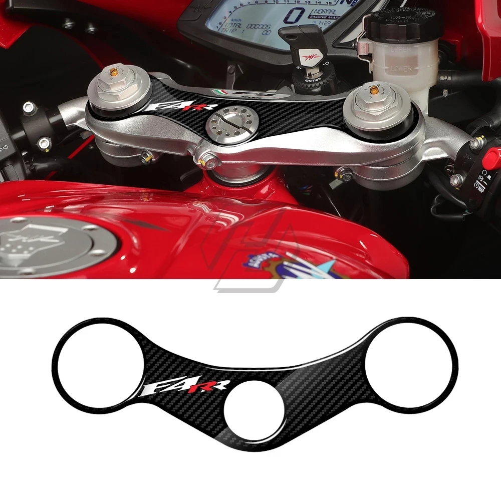 

Для моделей MV Agusta F4 2010-2017 3D Защитная Тройная кокетка из углеродного волокна