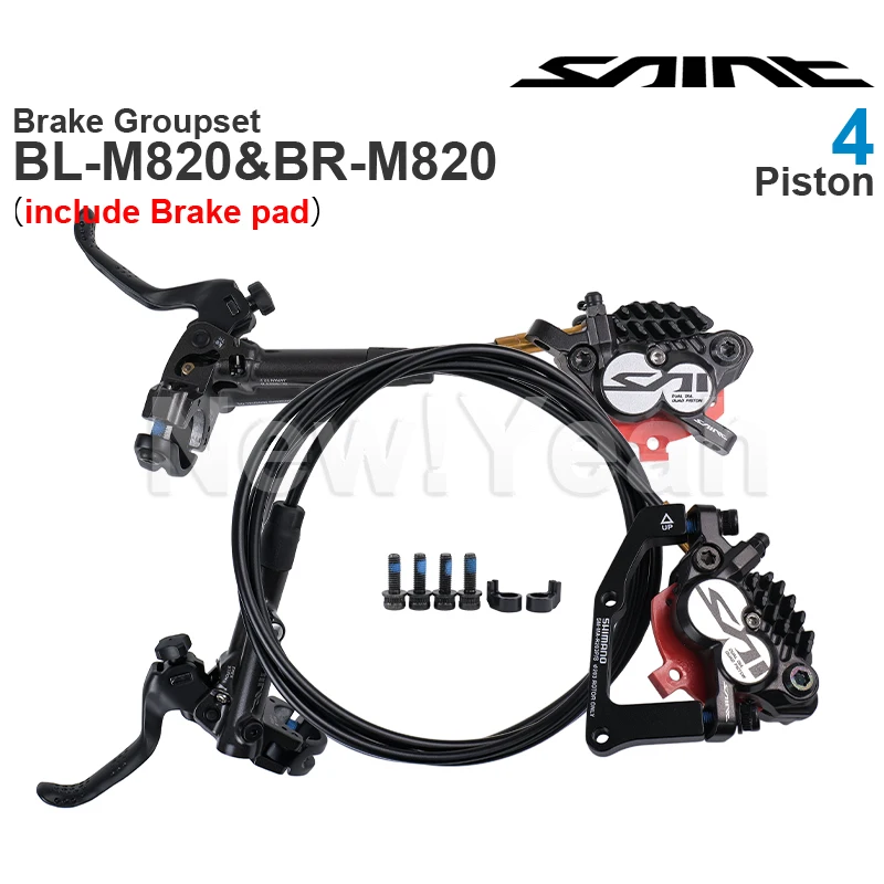 SHIMANO BR-M820 SAINT ブレーキ　２個セット Shimano Saint M820 ディスクブレーキ - フロント＆リアセット
