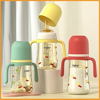 PPSU anti swelling and anti falling bottle 240ML 300ML 1