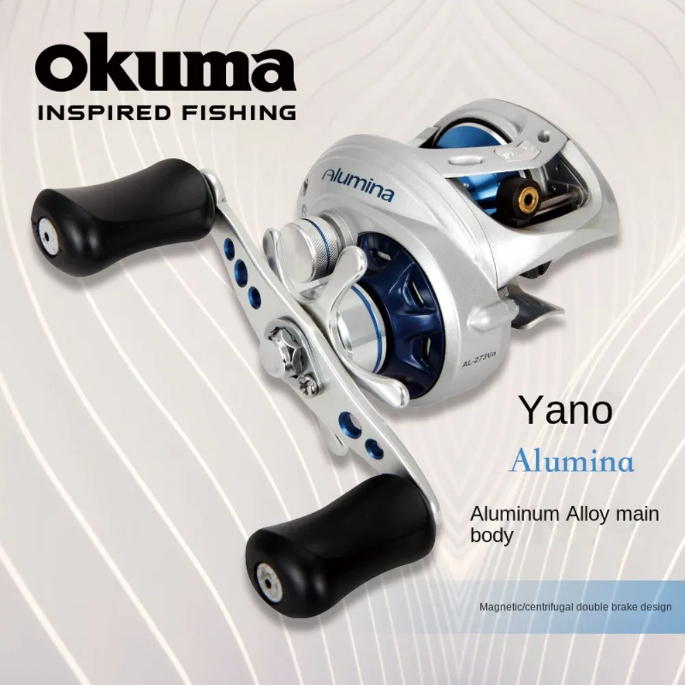 

OKUMA-Alumina Baitcasting Fishing Reel, AL273