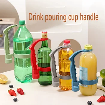 Manija ajustable para taza de vertido de bebidas, abridor de botellas incorporado, soporte de mango invertido para bebidas, olla de aceite con cubierta de limón, estante con mango 1