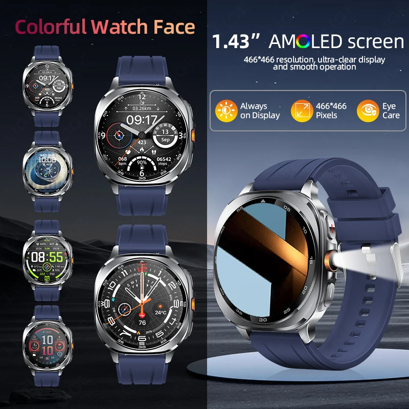 LIGE GPS Smart Watch Premium Military Bluetooth Call Outdoor Sports 3ATM Waterproof AMOLED 1.43 Inch Screen New Smartwatch Men