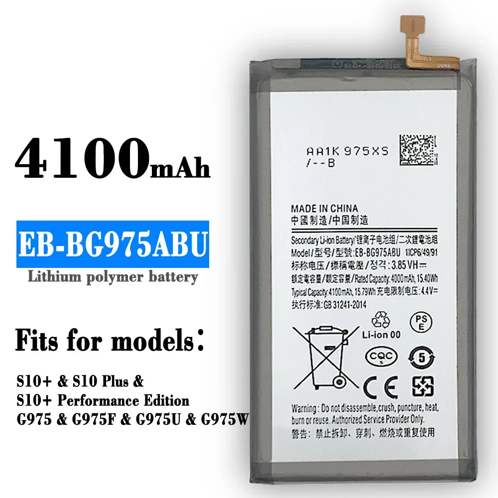 Фонарь 4100 мАч для Samsung Galaxy S10 Plus S10 + фонарь/фонарь G975W G9750