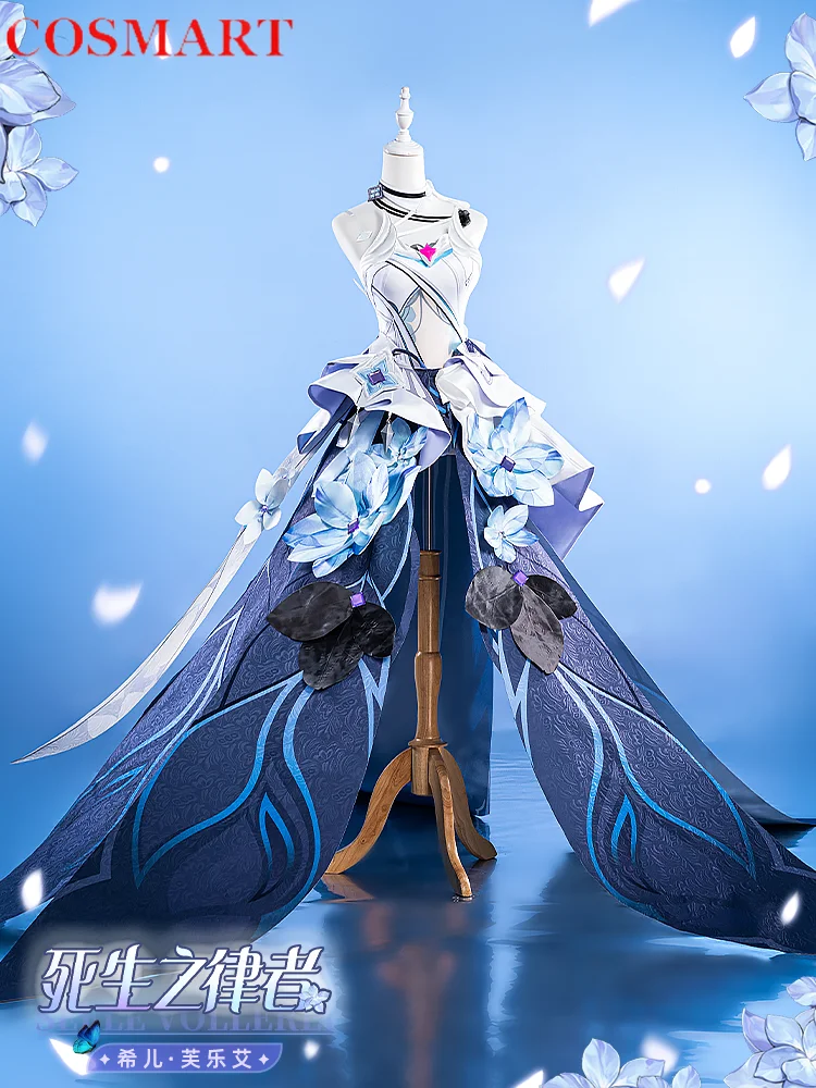 

COSMART Honkai Impact 3rd Seele Vollerei женский косплей костюм косплей игры искусственная Униформа Hallowen Play ролевая одежда