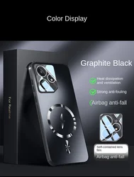 Enhanced Product Title:  
Sleek Matte Magnetic Wireless Charging Protective Case for Smartphone Lens Protection (Black)