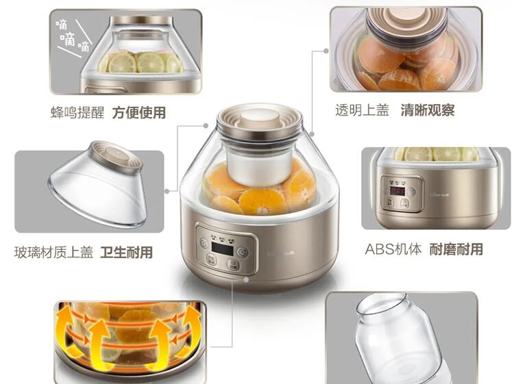 Bear SNJ-A20T11 DIY rice wine maker household auto microcomputer yogurt machine 2L glass liner home Enzyme fruit fermentation