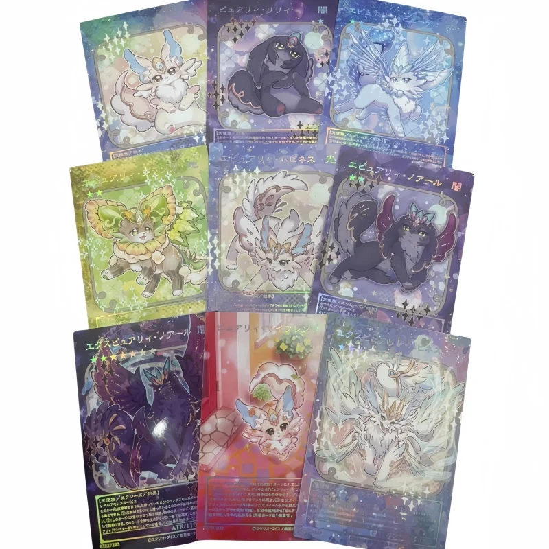 

Yu-Gi-Oh Purrely Expurrely Noir Anime Game Peripheral Collection Laser Relief Card Christmas Present Toys Hobbies DIY Homemade