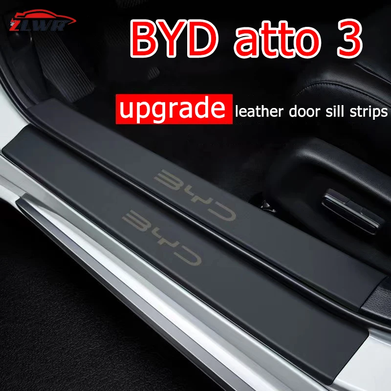 

ZLWR 4 шт. BYD ATTO 3 кожаная Автомобильная Внешняя защита для края двери автомобиля протектор для порога Защитная пленка для порога автомобиля