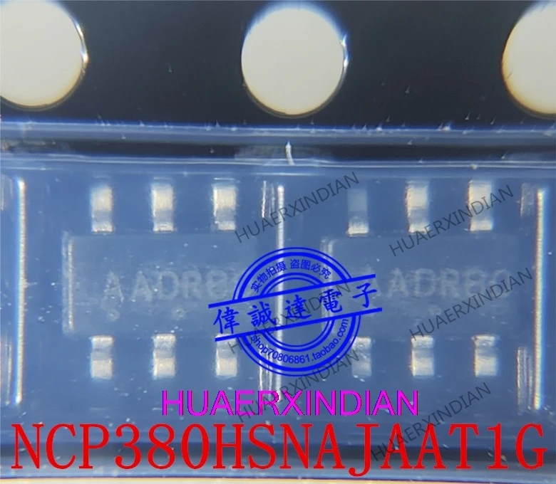 

NCP380HSNAJAAT1G, печать AADRB0, оригинальная