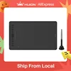 HUION H1161 Digital Tablet Graphics Drawing Tablet Battery-free Pen Stylus with Tilt Function Support Android Win and Mac Device HUION H1161 Digital Tablet Graphics Drawing Tablet Battery-free Pen Stylus with Tilt Function Support Android Win and Mac Device