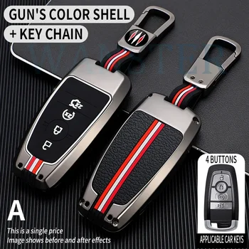 Metal Car Key Cover Fob Case for Ford 1