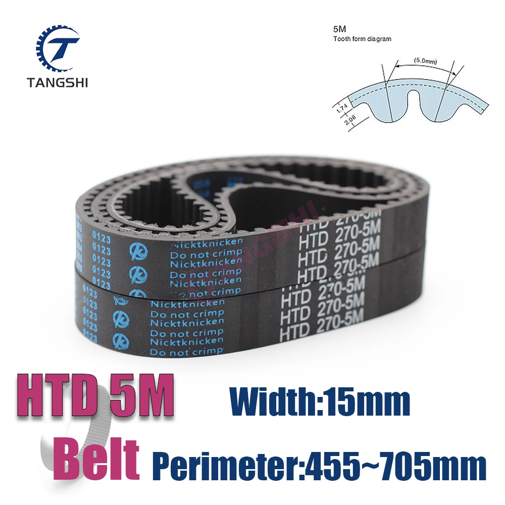 Neoprene Timing Belt D&D PowerDrive 123-3M-15 Synchronous Timing Belt - Neoprene Rubber 3M Pitch (Single Pack) 123-3M-15 Replacement Belt - View #12