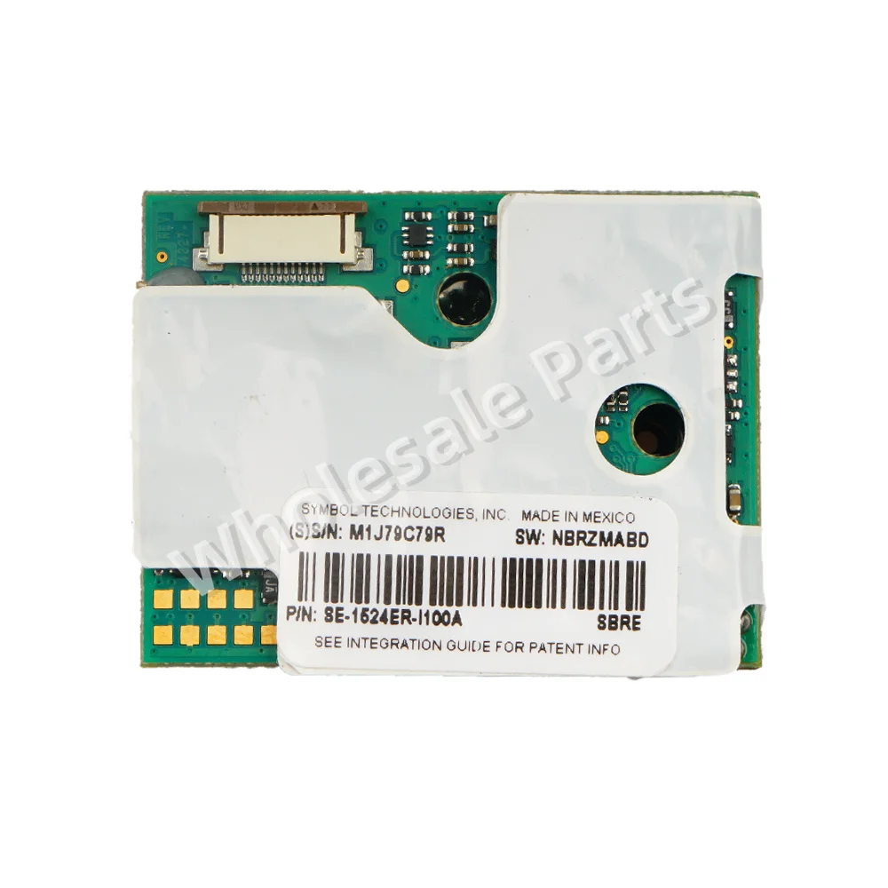 하니웰 LXE MX7 Tecton 시리즈용 스캐너 엔진(SE-1524ER)