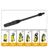 High Pressure Spray Lance for Karcher K2 K3 K4 K5 K6 K7, Adjustable Spray Nozzle Pressure Washer Accessory 3