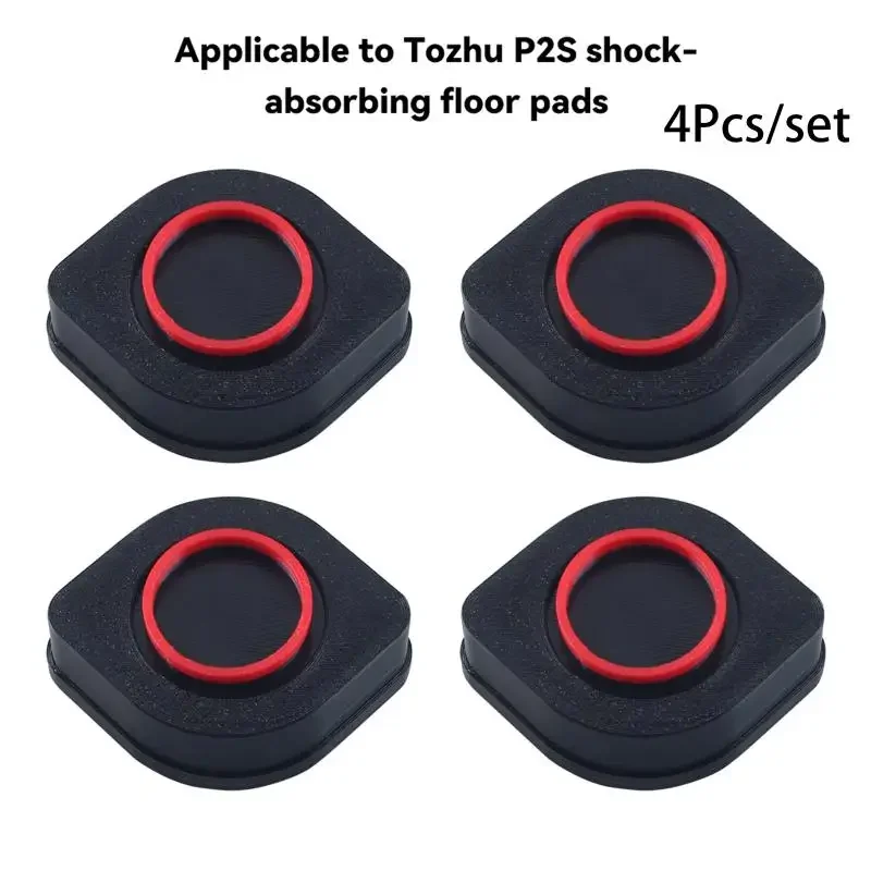Bambu Lab P2S 업그레이드용 4Pcs 피트, 진동 방지, 미끄럼 방지, 충격 방지 풋 패드, Bambulabs 3D 액세서리