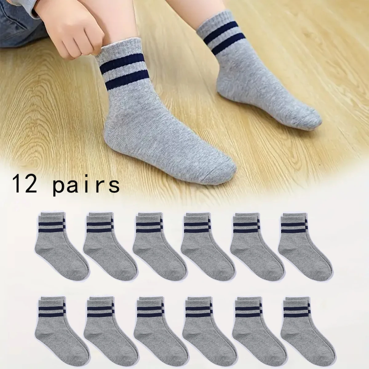 12 pairs of striped Preppy Crew children's socks - unisex fashionable solid color striped pattern round neck socks 2