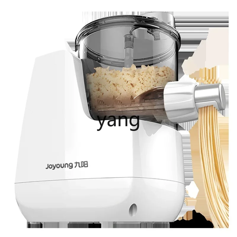 L'm'm Household Automatic Small Electric Noodle Press Smart Noodle Making