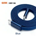 Flat 60W Blue