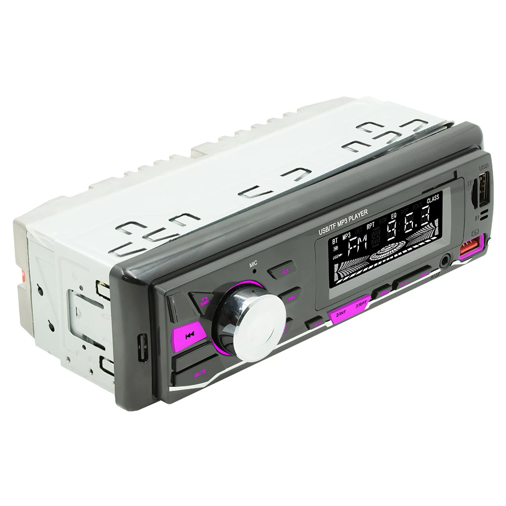 Universal - Amplificateur audio hifi mp3 voiture 12v avec port usb dvd fm +  télécommande - Radio, lecteur CD/MP3 enfant - Rue du Commerce