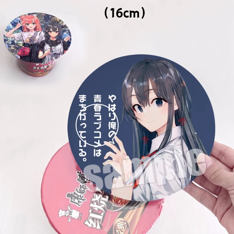 

Anime Yukinoshita Yukino Yuigahama Yui Big 16cm Badge Stand Figure Brooch Pins Noodles Instant Noodles Lid Cosplay Gift A7067