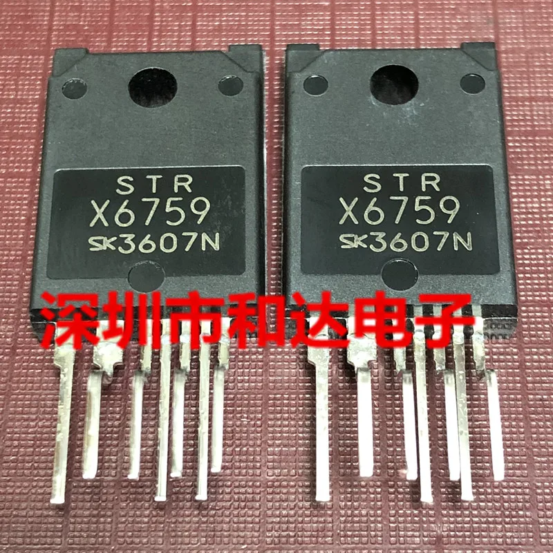 

5PCS-10PCS STRX6759 New and Original On Stock