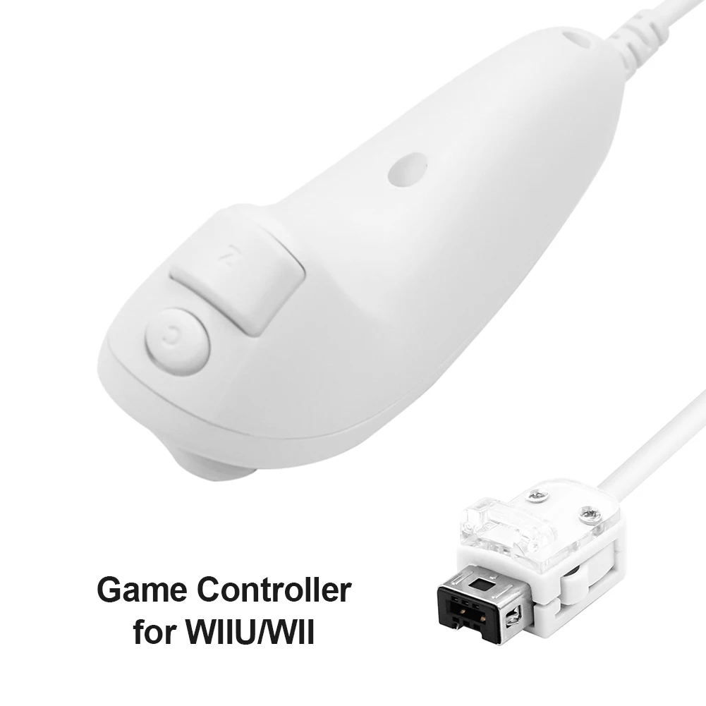 Nunchuck ڵ Ŀ  ڵ Ʈѷ ̽ƽ, ٵ Wii/Wii U  е ׼