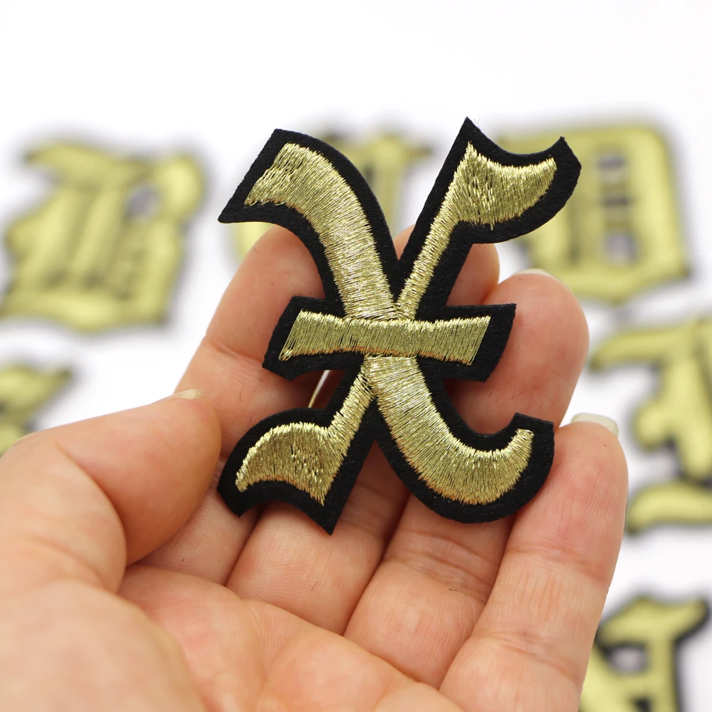 1PC Goldene Griechische Buchstaben Stickerei Patches Eisen Auf Buchstaben Patch A-Z Patch Gestickte Patch Nähen Auf Patch für Kleidung Name Diy – Detail 26