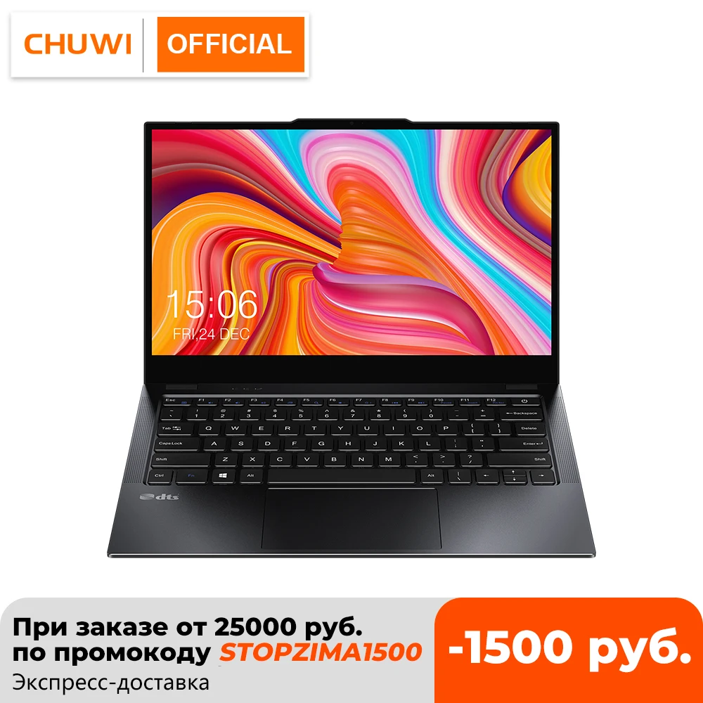 CHUWI LarkBook ноутбук экран 13 3 дюймов четырёхъядерный 8 Гб ОЗУ 256 ПЗУ | Компьютеры и офис