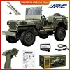 JJRC C8815 RC Car 1:10 Military Truck Willys Jeep 2.4G 4WD Remote Control Car Simulated Vehicle Model Toy Gift for Adult Kids 1