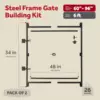 Build Kit, Adjustable 60""-96"" Lockable 2 Way Gate (2 Pack) With Building Kit, 36""-60"" (2 Pack) 3