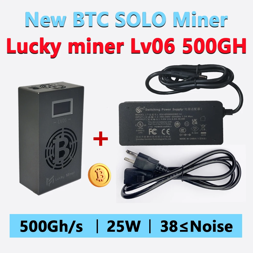 Free Shipping Latest Model bitcoin Solo Miner New Lucky miner Lv06 BTC Lottery Machine 500G Mining Machine With Power Supply