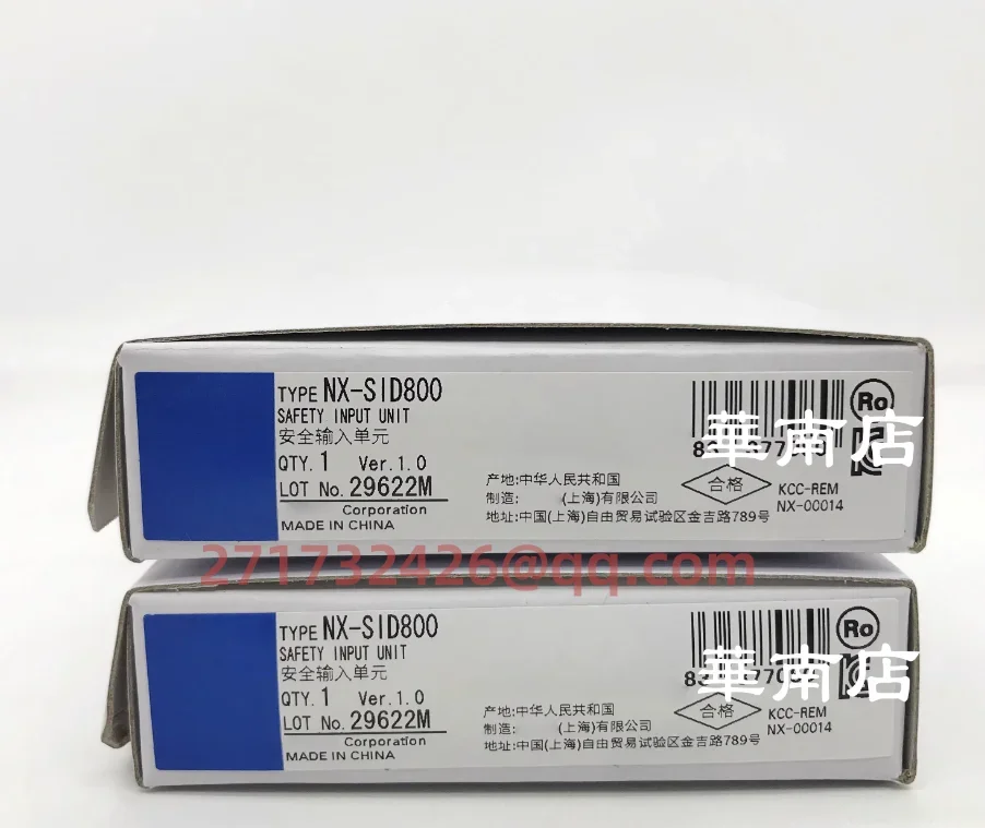 

NX-SID800 new and original