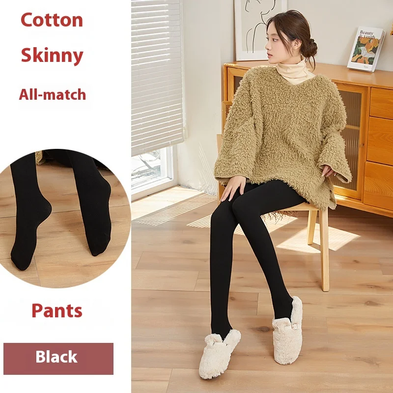 Maternity Pantyhose Cotton Vertical Stripe Autumn and Winter Padded Warm Toe Adjustable Maternity Thickening Bottom Pantyhose 6