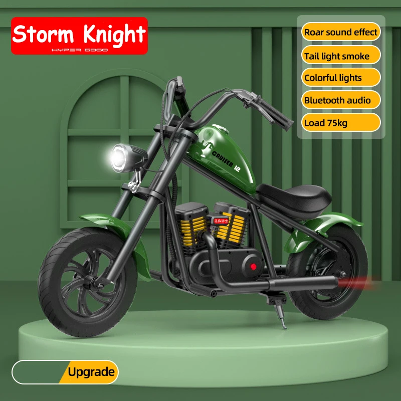 Детский Электрический велосипед, мотоцикл на двух колесах в стиле HarleyStyle, электрический мотоцикл для детей, электровелосипед, электровелосипед