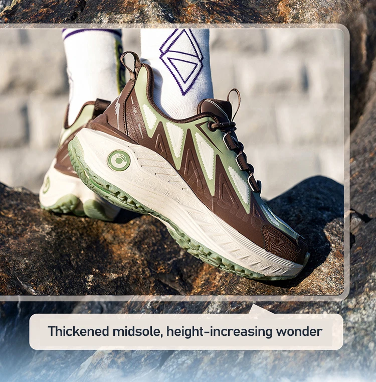 ONEMIX Trail running shoes - Sole detail