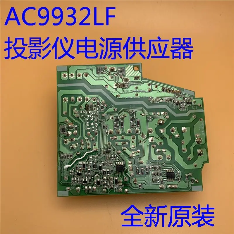Original projector Power supply board AC9932LF For CB-520 525W 530 535W 536Wi
